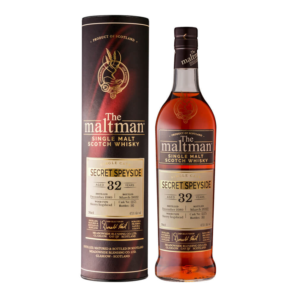 マッカラン（シークレットスペイサイド表記）23年 1995 マッカラン