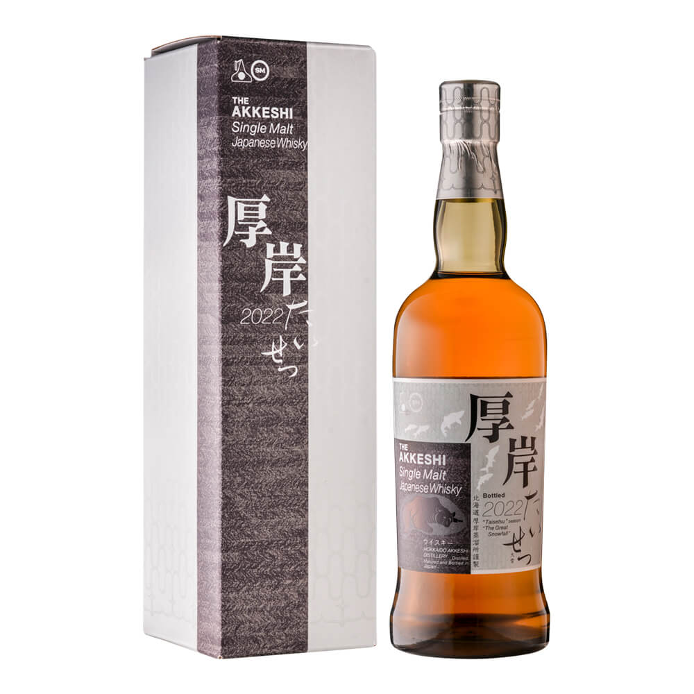 厚岸ウイスキー 立夏2025【2本セット】 ※8/15最終値下 8/17迄