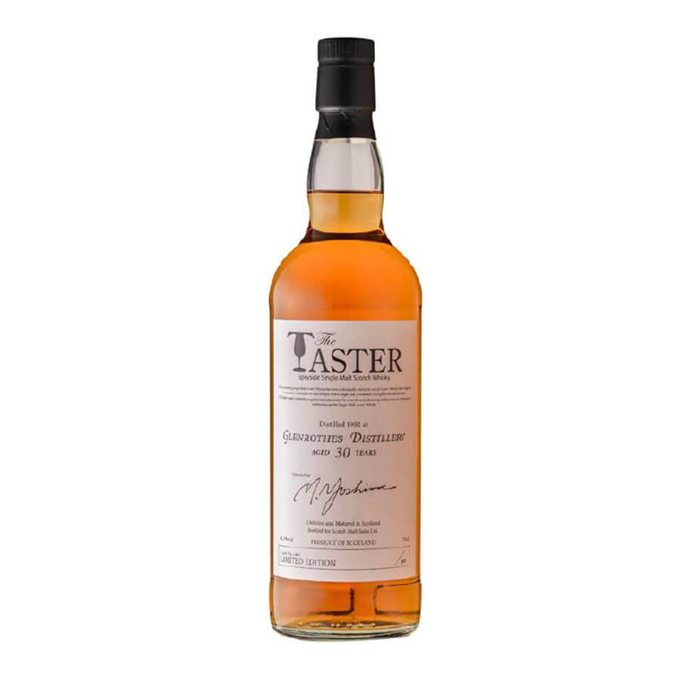 グレンロセス 1992 30年 ホグスヘッド 48.3% 700ml Glenrothes 1992