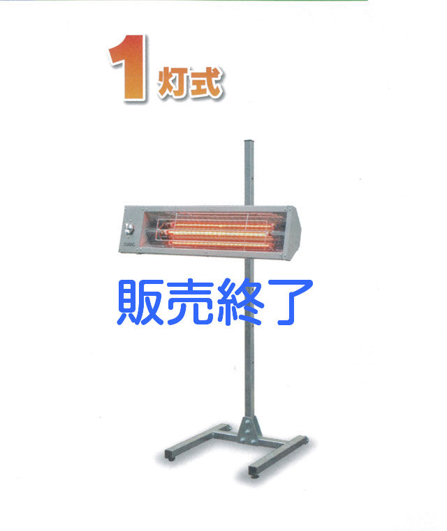 キュービック中波塗装ヒーター 【公式通販】