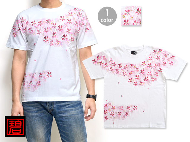 手描き半袖Tシャツ 清涼寺の桜 碧 和柄 和風 京都 職人 手書き あお さくら