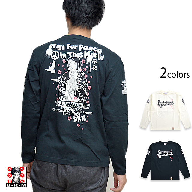 Pray For Peace長袖Tシャツ(RMLT-261)◇爆裂爛漫娘｜長袖トップス