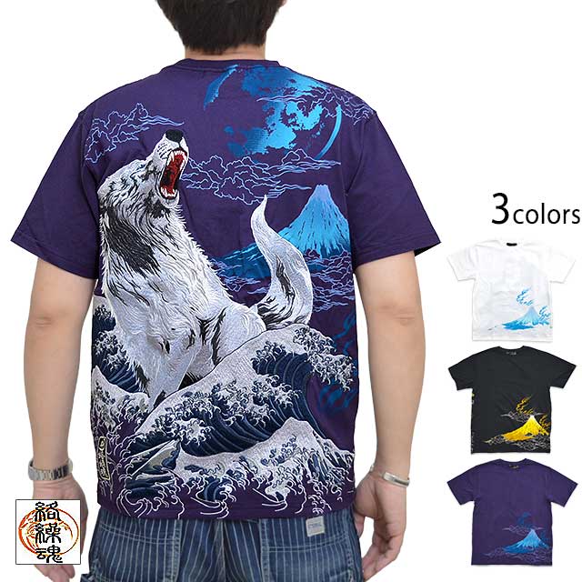 2XL Tシャツ 狼デザイン crystal LAKE 2XL Tシャツ 狼デザイン crystal