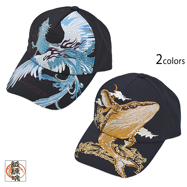 ドラ公式アカウント 中国 青花四君子草花文 長角皿 C R3355 ドラ公式