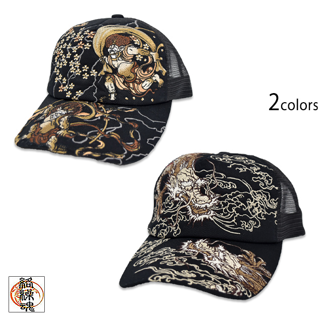 ちゃんみな CHANMINA EdHardy LIMITED キャップ 刺繍 エド ハーディー