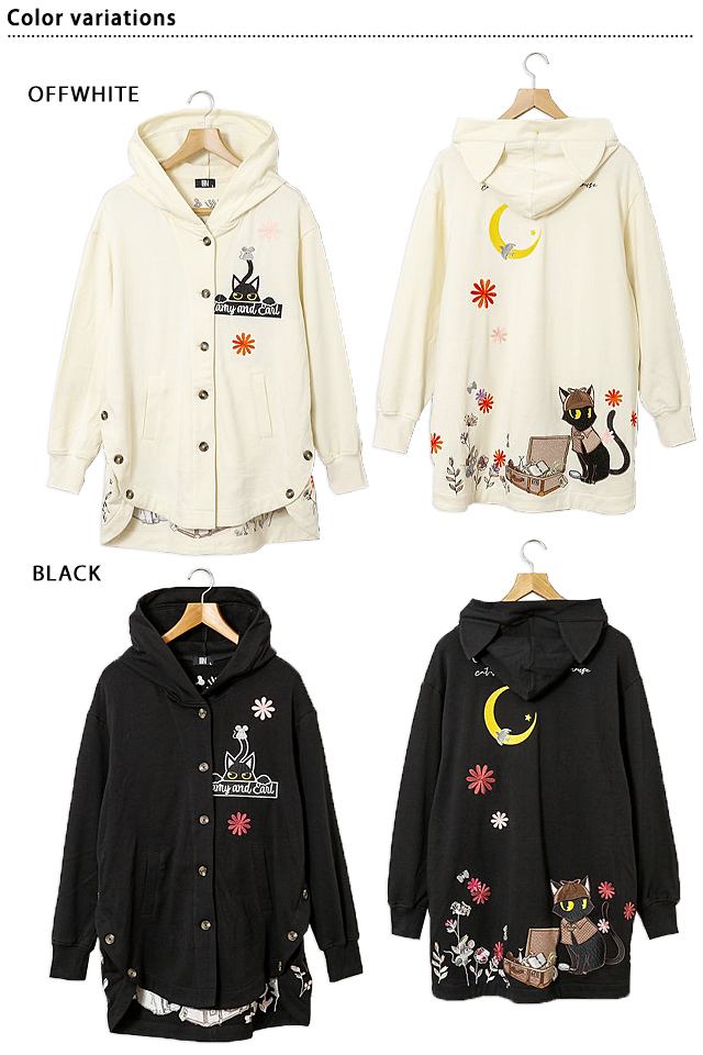 新品 ネコぱら 猫耳パーカー ミントVer. 迷彩 限定グッズ ネコぱら C95