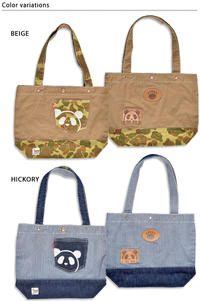 熊猫謹製 刺繍トートバッグ PANDIESTA JAPAN 585650 パンディエスタ