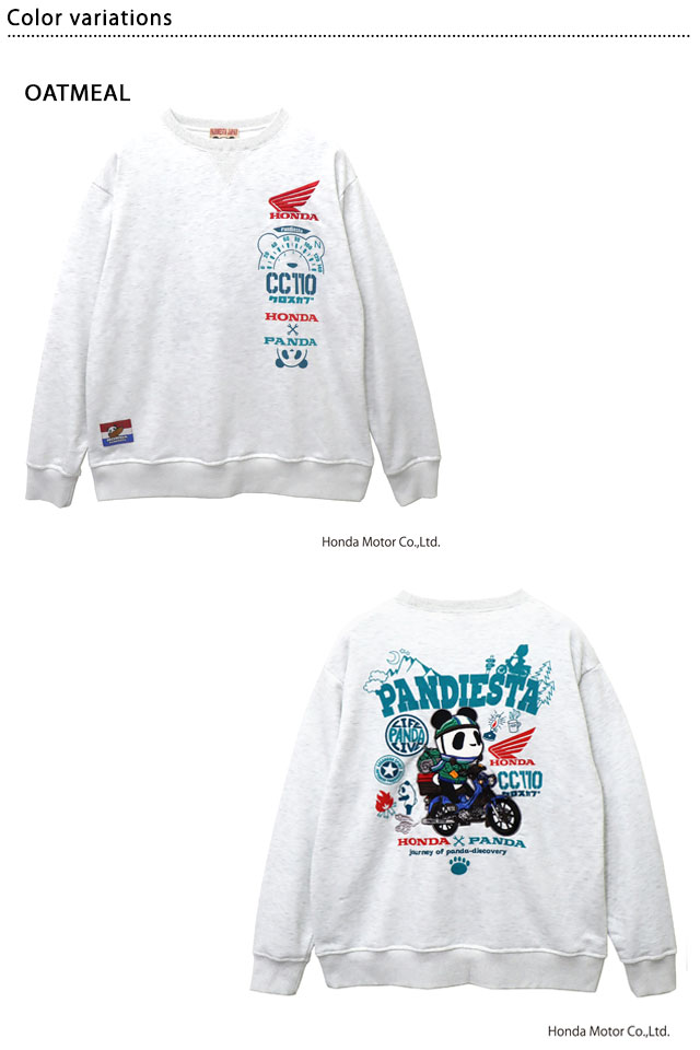 HONDA×PANDIESTA CROSS CUB110 スウェット PANDIESTA JAPAN 564503