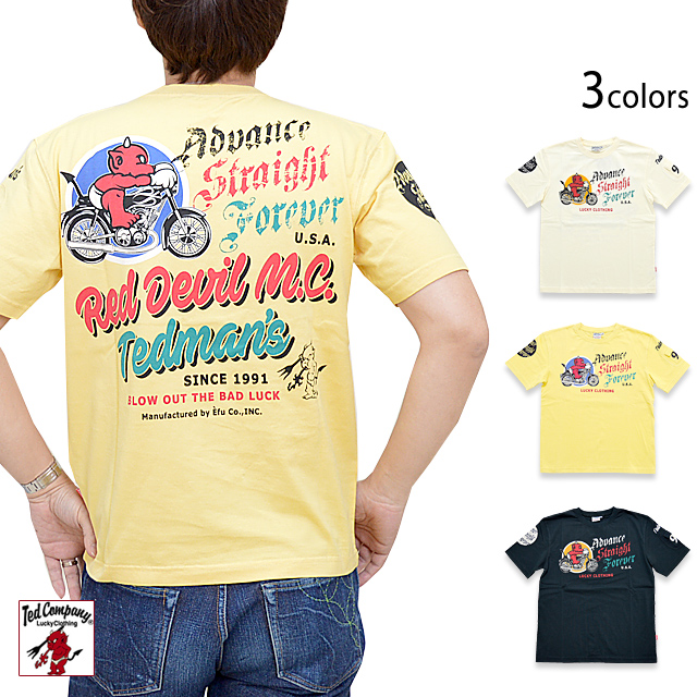 RED DEVIL M.C.半袖Tシャツ TEDMAN テッドマン TDSS-517 エフ商会