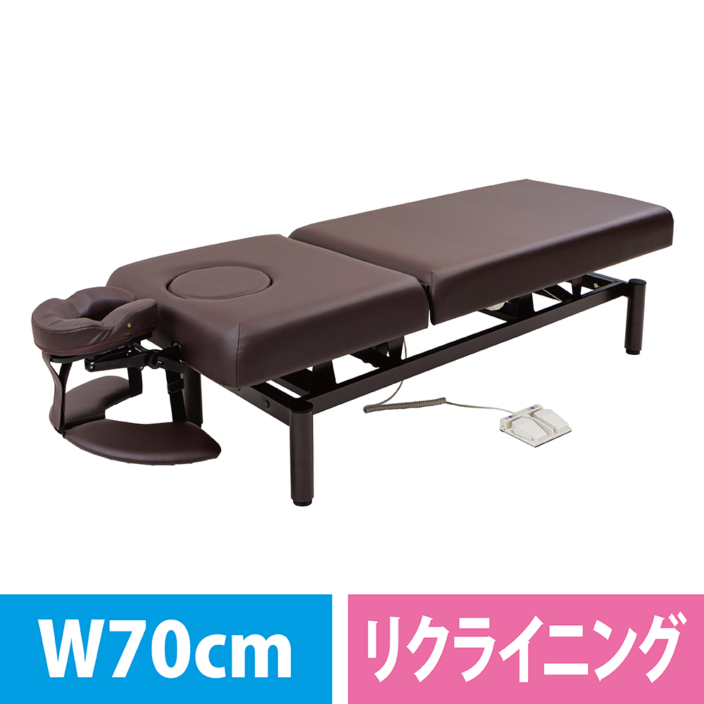 Stellaプロ用マッサージベッド 折りたたみ式 ホワイト 未使用