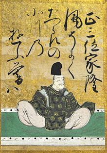 嵯峨嵐山文華館】小倉百人一首の全首を見る