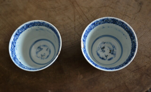 煎茶碗□10客 青絵 染付唐草紋 煎茶器 湯呑み 猪口 小