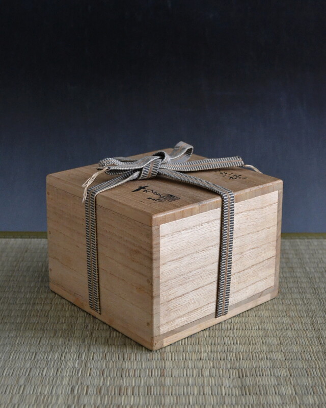 織部沓茶碗加藤十右衛門？MA306