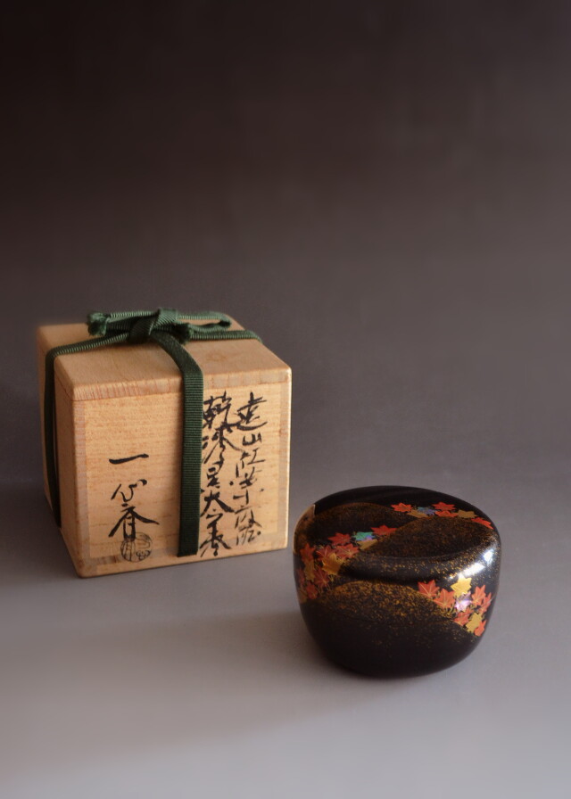 イ820 棗『奥津一心斉作』『誰が袖棗 蒔絵 四季 共箱』茶道具 漆塗 イ