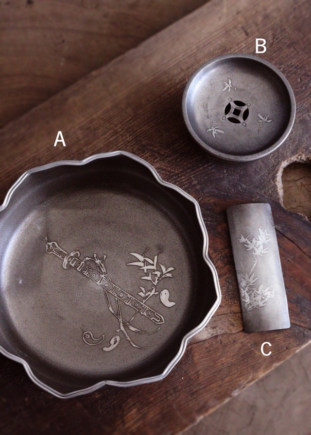 煎茶道具 継山造 本錫 鎚目 茶こぼし 建水 約242g M R4948 煎茶道具 継