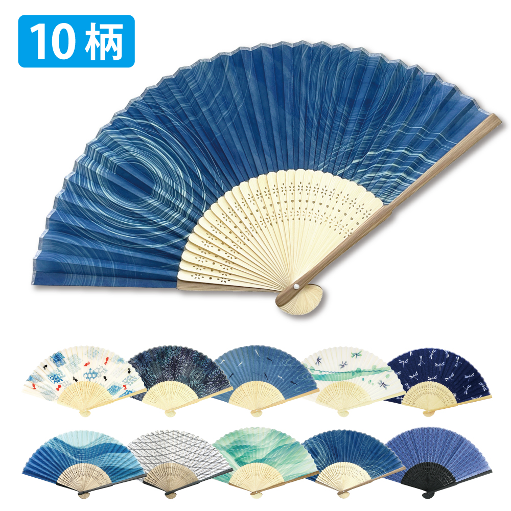 未使用品 Kagrra, ライブ物販 扇子 グッズ 未使用品 Kagrra, ライブ