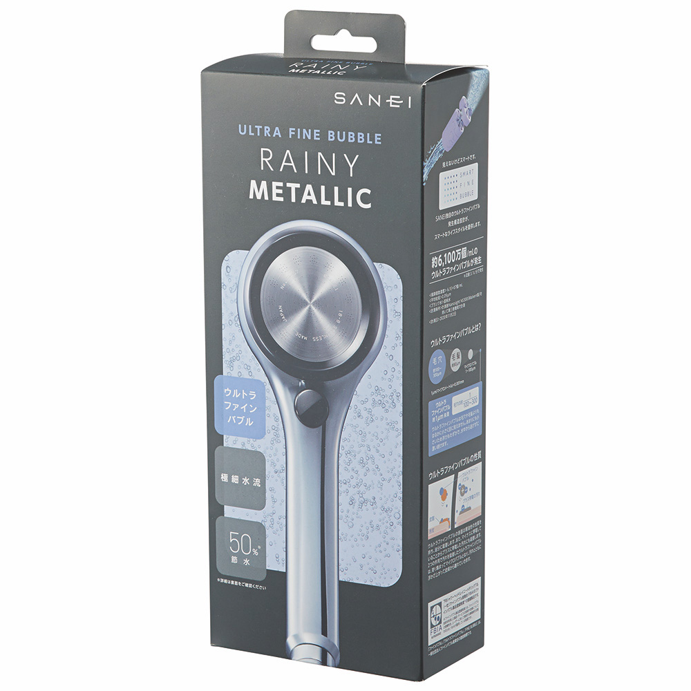 FBシャワーヘッド（レイニーメタリック） | 商品のご案内 | SANEI