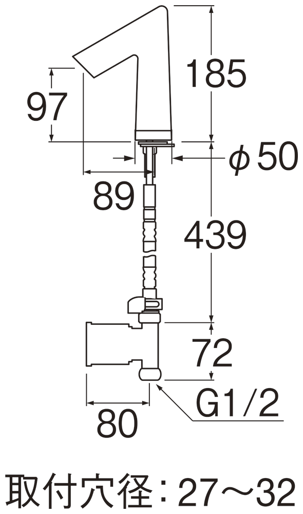 自動水栓 | 商品のご案内 | SANEI｜デザイン性に優れた水まわり用品