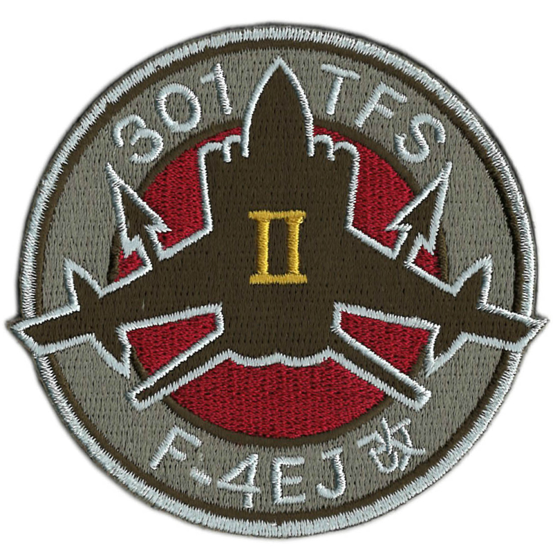 航空自衛隊百里基地第301飛行隊のインシグニア（2016年305