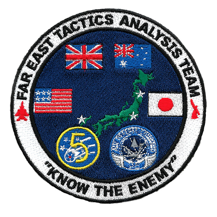 ドイツ空軍 RAPID PACIFIC 2022記念パッチ ドイツ空軍 RAPID PACIFIC