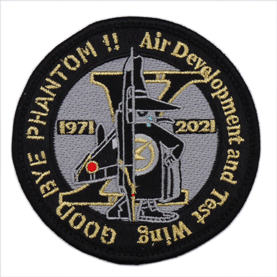 自衛隊グッズ ワッペン 航空自衛隊 GOOD BYE PHANTOM ベルクロ付き