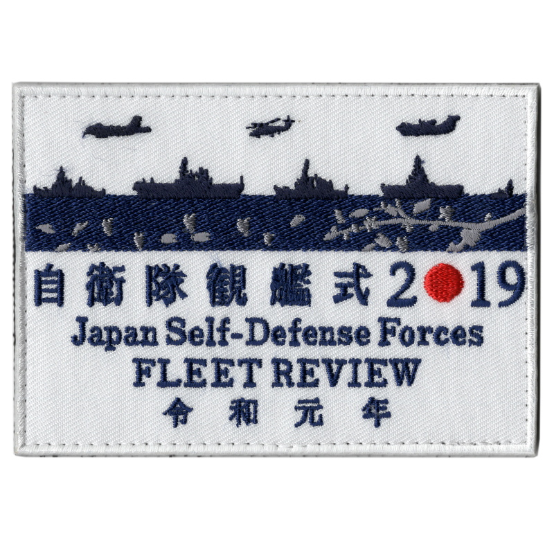 海上自衛隊 海自 パッチ ワッペン SANKICHI OFFICIAL ONLINE STORE