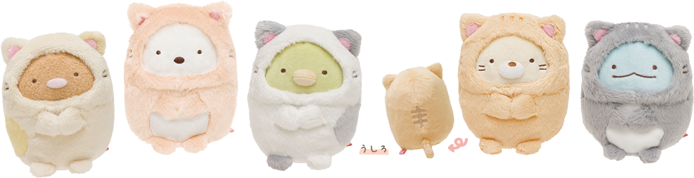 すみっコぐらし てのりぬいぐるみ ぽかぽかねこびより ねこチーム すみ