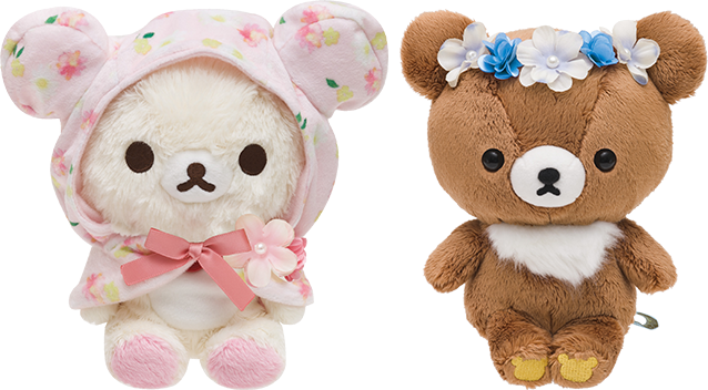 あなたとまどろむリラックマ ぬいぐるみBIG コリラックマ あなたと