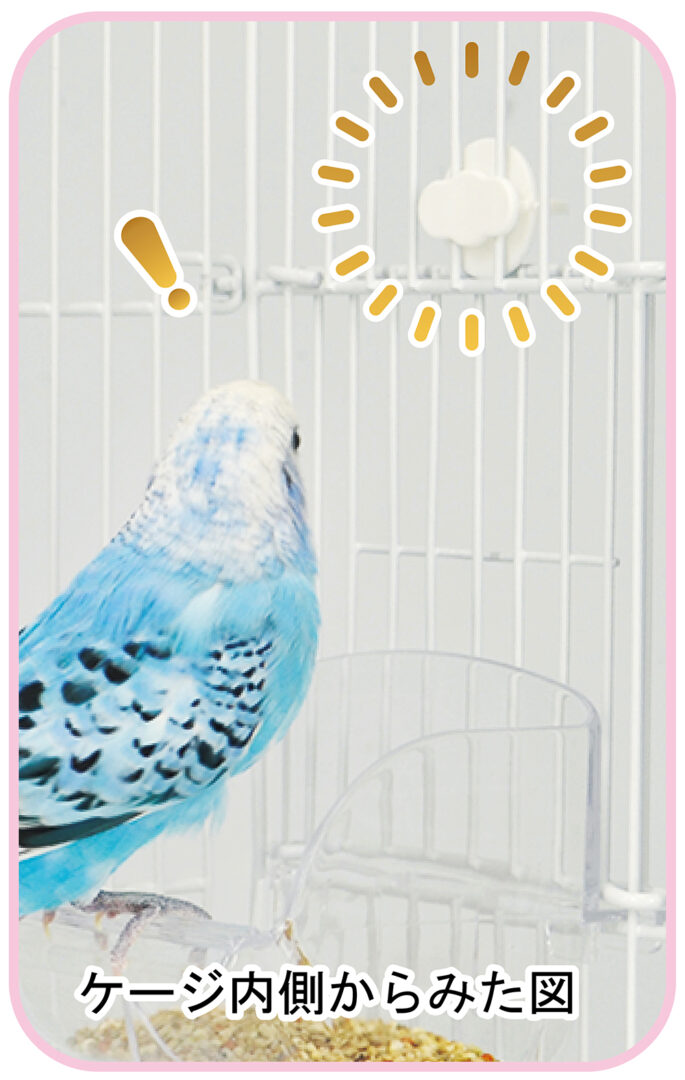 32まる【90×45×45ケージOPスライドロック・穴1箇所】 32まる様専用【90