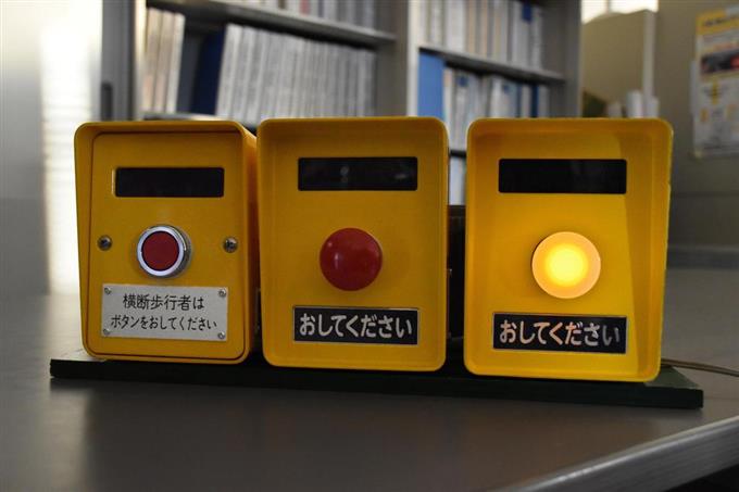 激レア‼️ 歩行者手押し信号ボタン黄色 ボックス型 激レア‼️ 歩行者