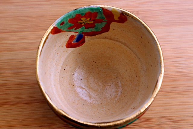 和田一人 くみだし ゆのみ 赤絵 陶器 山笑う 山帰来～日々のくらし