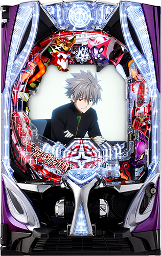 スマパチ 実機 eフィーバーもののがたりF【無段階ボリューム付