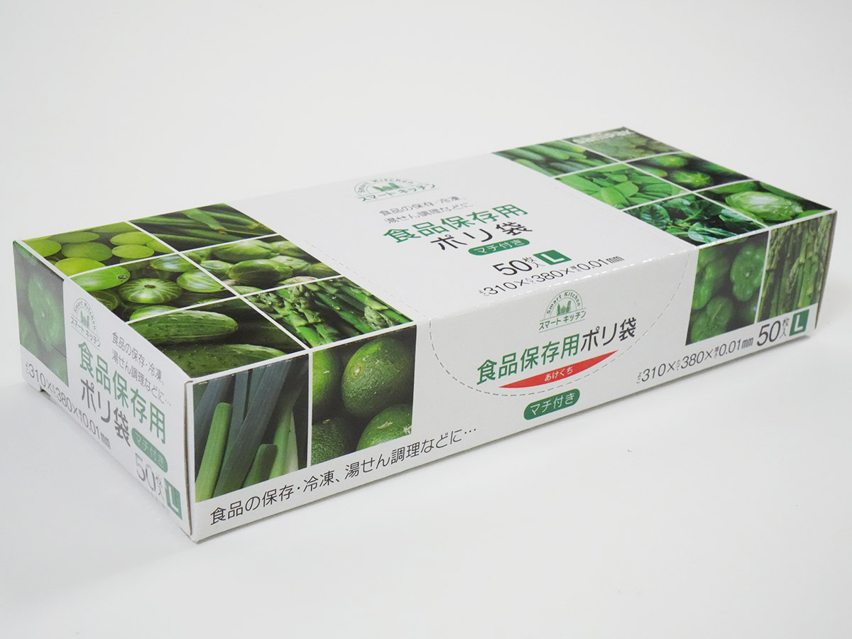 スマートキッチン 保存袋 L 半透明 50枚 0.01mm | サニパック