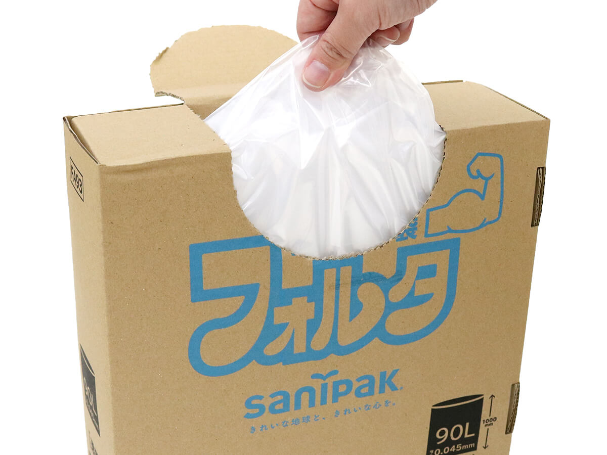 フォルタ BOX 90L 透明 50枚 0.045mm | サニパック