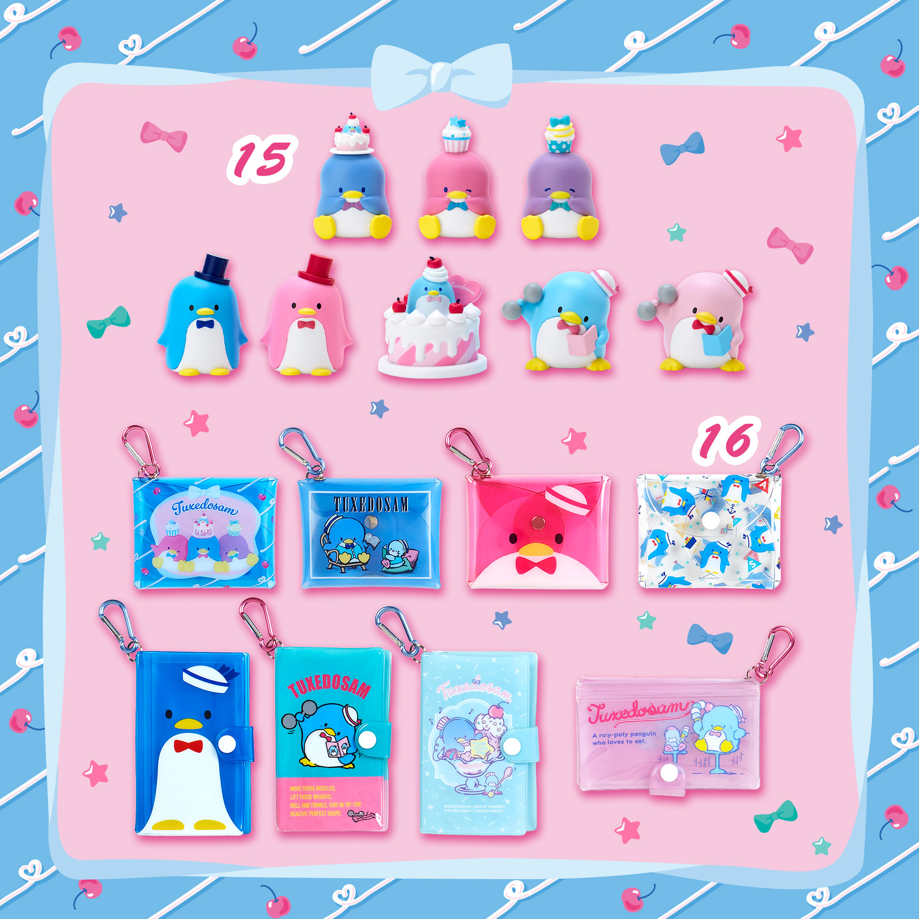 タキシードサム バースデーデザインシリーズ｜サンリオ