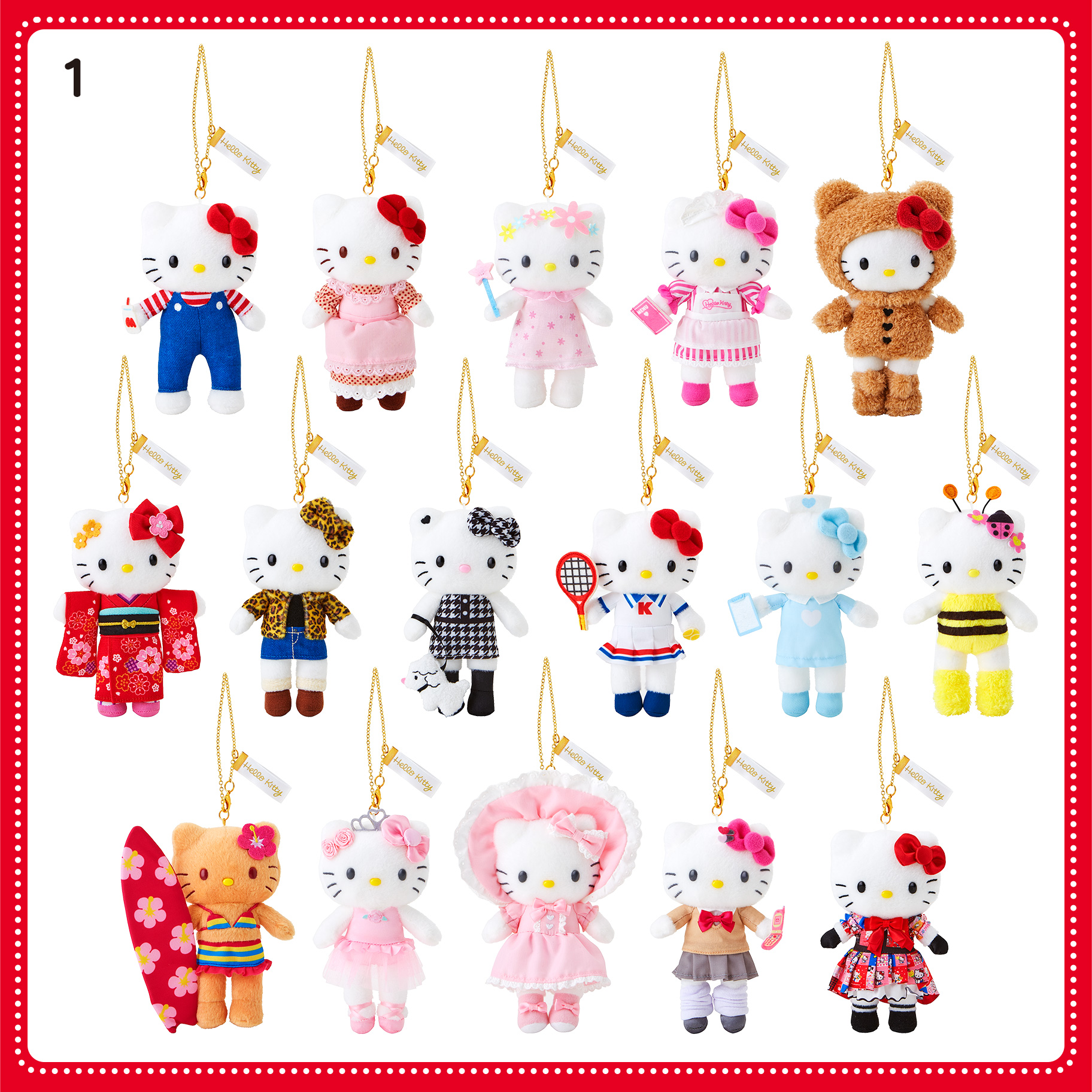 ハローキティ チャーム 8個セット ハローキティ シークレット