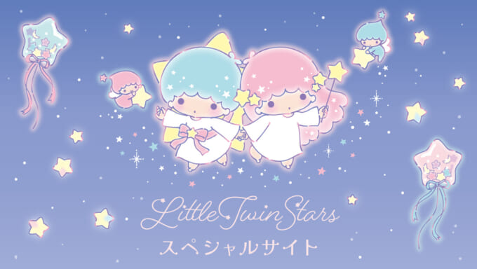 サンリオ キキララ デザイナー直筆イラスト SANRIO リトルツイン