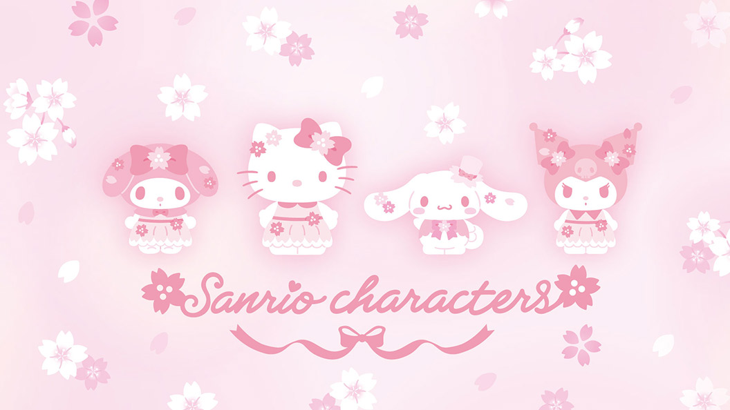 すべて (ハローキティ) | グッズ | サンリオ