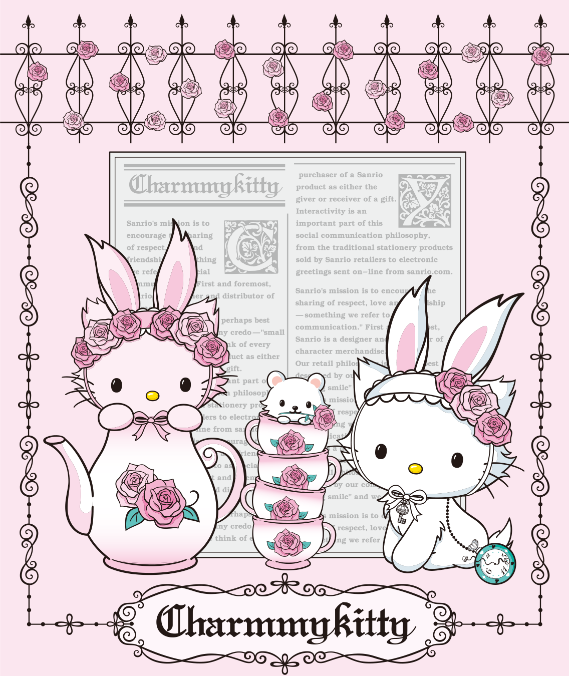 ウサミミ チャーミーキティ ミニ テーブル 2006 希少レア チャーミー