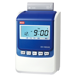 マックス タイムレコーダER-110SUW/ER-110SUWブラック 電波時計内臓