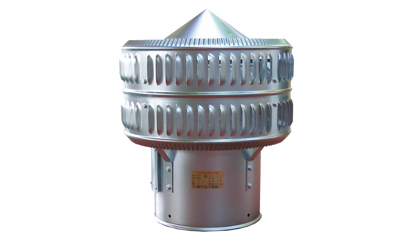 Sタイプ | 三和式ベンチレーター株式会社