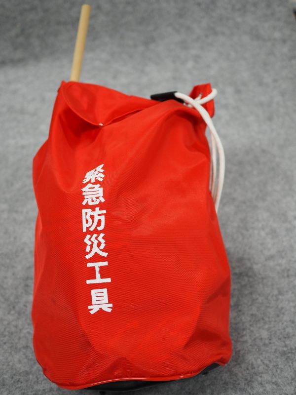 緊急防災工具(高圧ガス移動時車載用必帯) - 溶接用品プロショップ