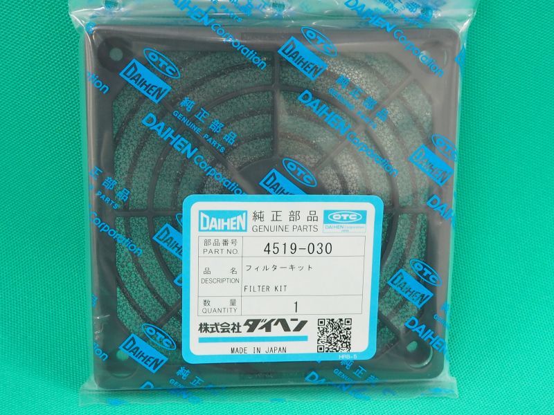 ダイヘンデジタルCO2/MAG溶接機用 フィルターキット 4519-030 - 溶接