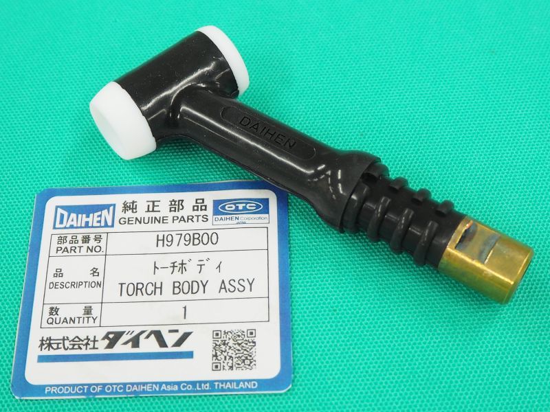 ダイヘン純正AWX-2081トーチボディ H979B00 (#36259) - 溶接用品プロ