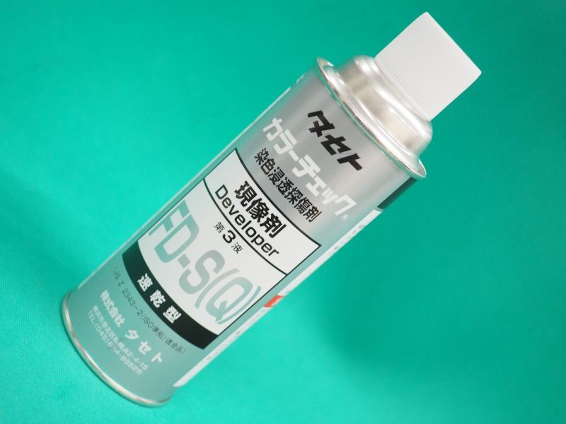 砂様 確認用 砂様 確認用 砂様 確認用 ハチ様確認用