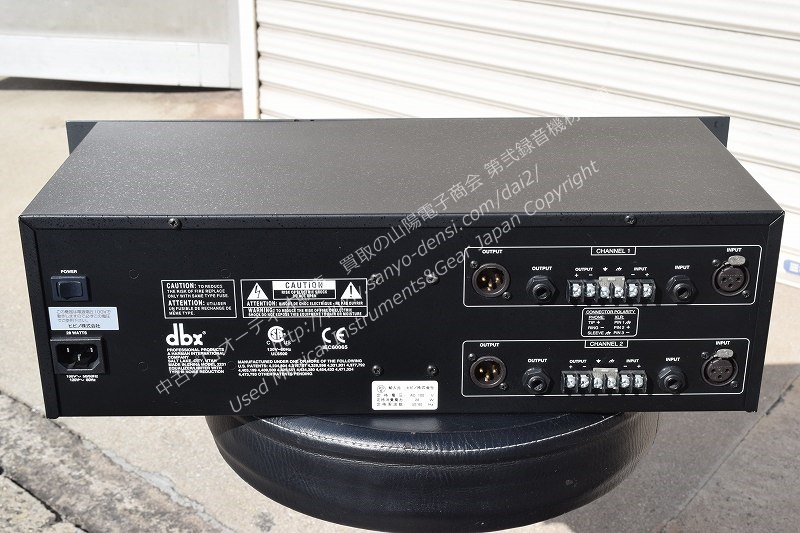 DBX 2231 31バンドグラフィックイコライザー ｜中古 山陽電子商会 第弐