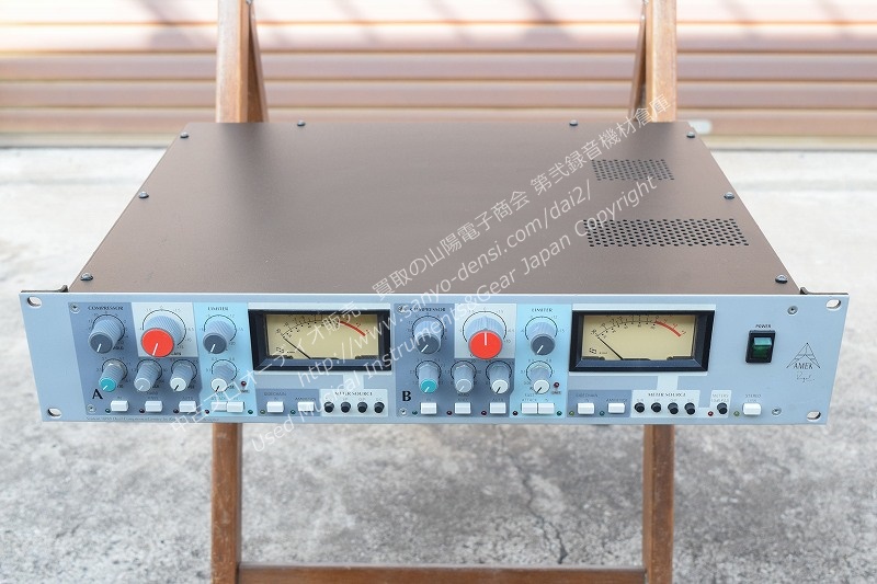 中古音響機材 入荷！ AMEK 9098 CL DUAL COMP/LIMITER 全国通信販売