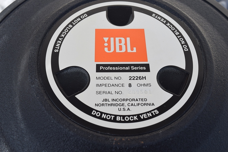 JBL スピーカーユニット_2226H_ぺア中古動作品 JBL スピーカーユニット