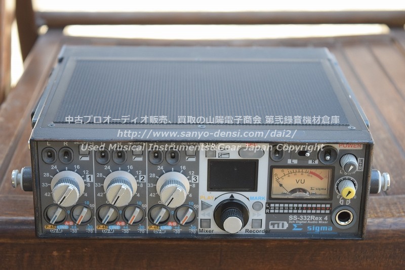 SIGMA SS-332Rex4 ENGミキサー｜中古 山陽電子商会 第弐録音機材倉庫