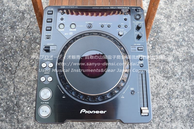PIONEER CDJ-1000MK3 CDJ｜中古 山陽電子商会 第弐録音機材倉庫